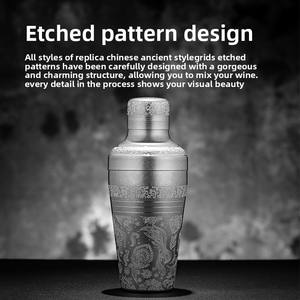 <span class=keywords><strong>Baron</strong></span> estilo japonés 304 juego de coctelera de acero inoxidable Jigger de tres etapas para camareros Opción de logotipo personalizado - Product Image 3