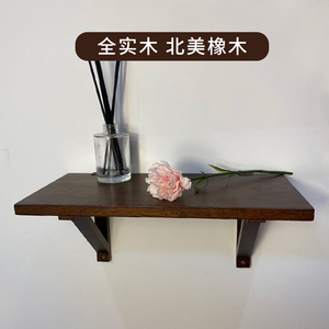 Solid <strong>Oak</strong> <strong>Wall</strong> <strong>Shelf</strong> Decorative Hanging <strong>Shelf</strong> Storage Rack with Brackets for Bedroom, Living Room, Bathroom, Kitchen - Product Image 6