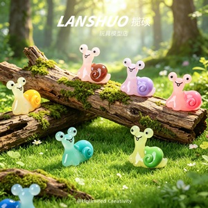 ของตกแต่งสวนรูปหอยทากจิ๋ว Lanshuo เรืองแสงในที่มืด สไตล์เทพนิยาย สำหรับตกแต่งภูมิทัศน์ DIY - Product Image 3