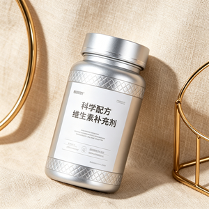 Bouteille d'emballage cylindrique en plastique doré et argenté de qualité alimentaire 120 ml pour capsules et comprimés, idéale pour les produits de santé - Product Image 2