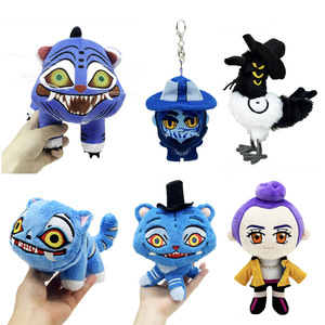 Mới Kpop Quỷ Thợ Săn chim Hổ sang trọng Keychain - Product Image 4