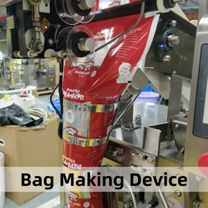 High Speed Semi-automatic Pepper Chips Filling Packing <strong>Machine</strong> Vertical <strong>Small</strong> Cookies Snack <strong>Nuts</strong> <strong>Packaging</strong> <strong>Machine</strong> Low Price - Product Image 6