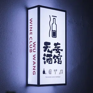 Skysee boîte à lumière LED publicitaire personnalisée panneau de panneau de boîte de nuit japonaise