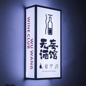 Skyseen Tùy Chỉnh Quảng Cáo LED Ánh Sáng Hộp Bảng Dấu Hiệu Màu Đen Cạnh Ánh Sáng Hộp Acrylic Treo Tường <span class=keywords><strong>Lightbox</strong></span> Cho Câu Lạc Bộ Đêm Cửa Hàng - Product Image 1