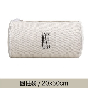 Sac à <span class=keywords><strong>linge</strong></span> en <span class=keywords><strong>filet</strong></span> <span class=keywords><strong>de</strong></span> <span class=keywords><strong>protection</strong></span> pour vêtements, fermeture éclair, pliable, épaissi, exquis, pour sous-vêtements, machine à laver - Product Image 3