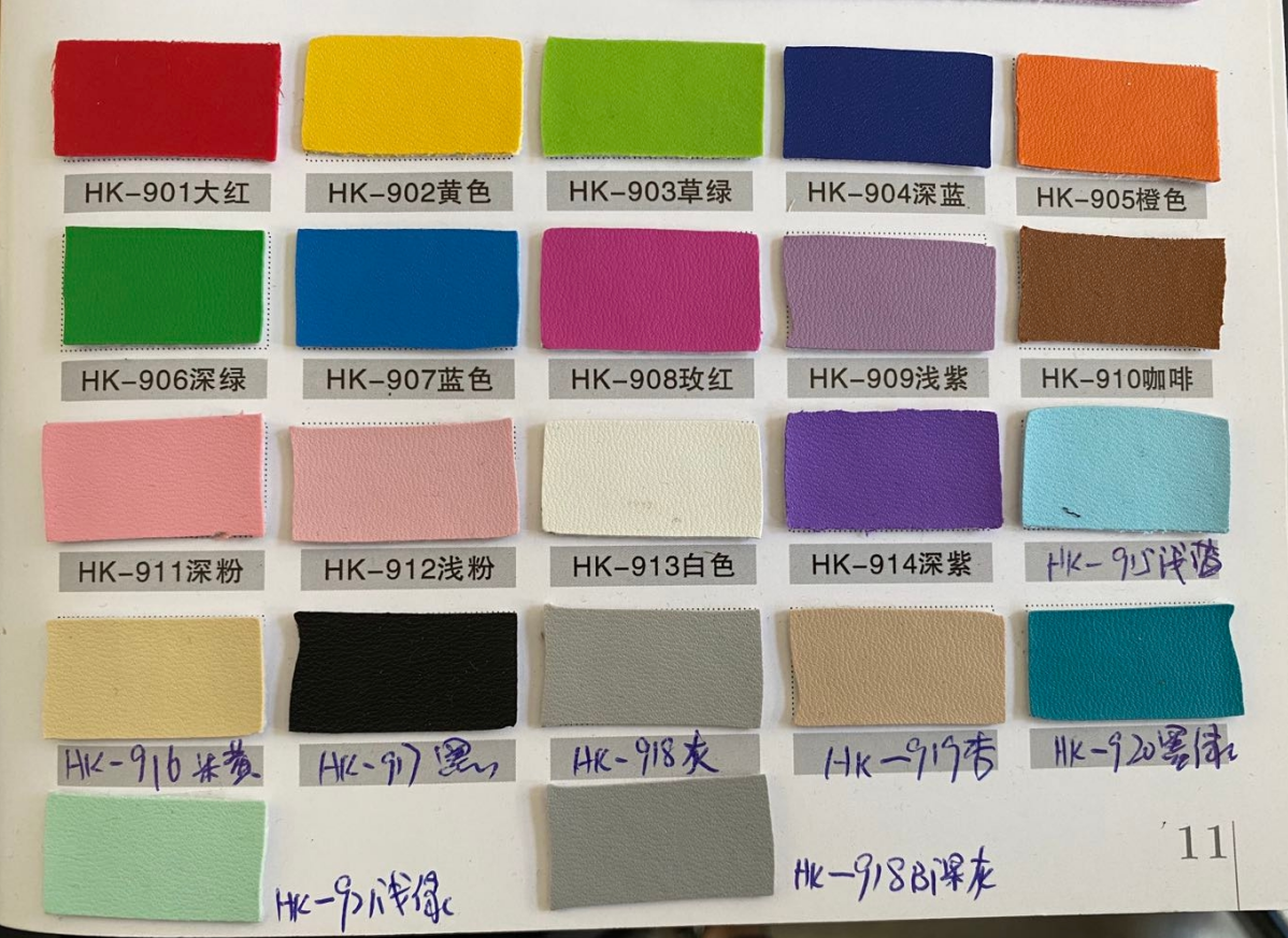 Colorful