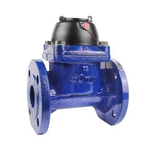 Imã para Bloquear Medidores de Água Externos Medidores de Água para Irrigação Agrícola à Venda - Product Image 1