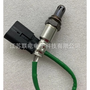 Oxygen <b>Sensor</b> 68254612AA <b>For</b> <b>Car</b> Replacement Repair New - Product Image 1
