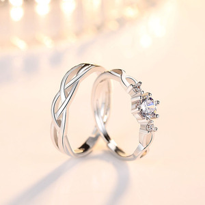 Nuovi <span class=keywords><strong>Anelli</strong></span> di Modo Dei Monili Delle Donne Regolabile Paio di <span class=keywords><strong>Set</strong></span> di Anello di Nozze In Argento Colore - Product Image 2