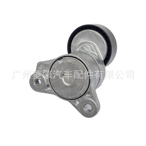 ตัวปรับความตึงสายพาน 1345A060 สำหรับมิตซูบิชิ 4B10 4B11 4B12 Outlander ASX - Product Image 3