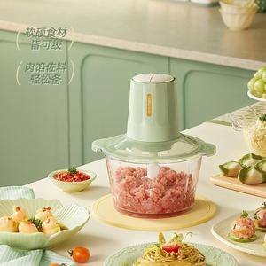 Picadora de Carne Eléctrica Little Bear de 1L con Carcasa de Plástico, Engranaje Ajustable, Procesador de Alimentos Doméstico Multifuncional, Rebanador de Carne - Product Image 1