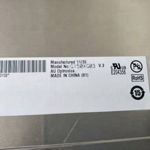 15英寸 TFT LED 背光工业液晶屏显示模块，适用于友达 1024x768 G150XG03 V.2 - Product Image 4