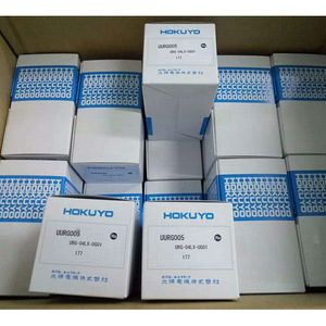 Télémètre laser Hokuyo UST-10LX, portée de 10 m, sortie NPN, capteur portable - Product Image 4