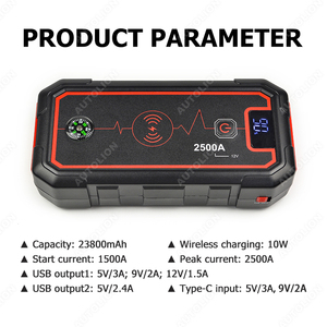 Paquete de refuerzo de alto rendimiento de 23800mAh con salida máxima de 2500A y fuente de alimentación de 12-16V/10A CC para mecánicos profesionales - Product Image 3