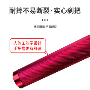 Acelerador Rápido CNC Tipo Gatling para Motocicleta y Scooter Eléctrico, Empuñadura de Aceleración Rápida de Gran Carrera, 22mm - Product Image 2