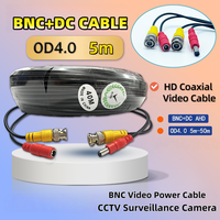 Vishi OD4.0 5m BNC Video Power Combo Cable Kabel Terintegrasi All-in-One untuk Kamera Keamanan CCTV