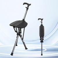N29SGR- # H #     Bâton de marche multifonctionnel avec siège, ouverture rapide en un clic, massage flottant, trois pieds, avec lumières LED