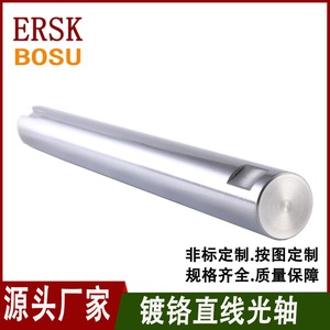แกนเหล็กชุบโครเมียม Ersk Bosu เกรดความแม่นยำสูง GCr15 สำหรับเครื่องจักรกล - Product Image 2
