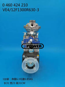 Nueva Bomba de Inyección de Combustible MWM VW 2000 para Excavadora de Orugas 0460424210 - Product Image 2