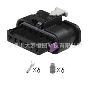 6P Plug For Taillights 4F0973706 Volkswagen Bmw <b>Black</b> Plastic Connector Auto Wiring <b>Harness</b> - Product Image 3