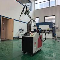 Robot Colaborativo, Máquina de Soldadura Láser Sin Código, Adecuada para Proyectos en Sitio, Fácil Instalación, Rendimiento Confiable