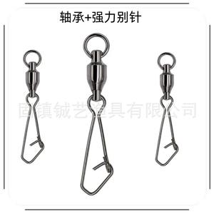 Mosquetón Giratorio de Alta Resistencia con Rodamiento de Bolas, Acero Inoxidable 304, Conector de Anillo en Forma de Ocho para Señuelos de Pesca - Product Image 1