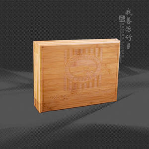 Boîtes d'emballage en bambou écologiques personnalisées - Design traditionnel et floral, boîtes cadeaux artisanales pour le café, le thé et les produits alimentaires - Product Image 2