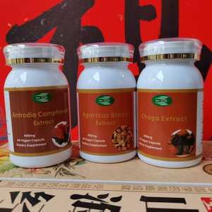 Gratis verzending 3 flessen Antrodia Chaga Agaricus Paddestoel Extract Poeder 30% Polysacharide Capsule - Product Image 5