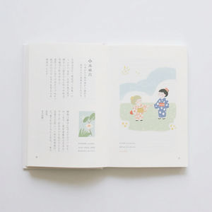 Servicio de impresión de libros personalizado ICTI Factory ofrece rápida demanda de impresión automática de tapa dura cartón hecho a máquina digital - Product Image 2