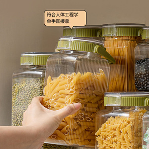 Storage Bottle With Handle Airtight Lid For <b>Tea</b> And Grain Rectangle Size L <b>Plastic</b> Lid - Product Image 4