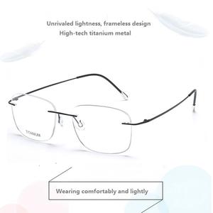 نظارات طبية فاخرة عالية الجودة من التيتانيوم بدون إطار مستطيلة الشكل خفيفة الوزن بإطار ذهبي أنيق - Product Image 1
