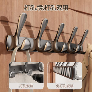 Ganchos Modernos para Colgar en la Pared, Autoadhesivos, Forma Rectangular, para Entrada o Puerta - Product Image 5