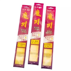 Magic Knife Double Hook Set 0.3mm 0.6h Leader Line Pre Tied Carp Fishing Freshwater Hook - Product Image 5