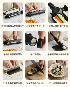 <span class=keywords><strong>Kit</strong></span> de fabrication de <span class=keywords><strong>sushi</strong></span>, Bazooka à <span class=keywords><strong>sushi</strong></span> de qualité alimentaire, Appareil à <span class=keywords><strong>sushi</strong></span> <span class=keywords><strong>pour</strong></span> débutants et amateurs - Product Image 6