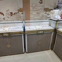 Vitrine pour produits de luxe avec lumière LED Vitrine pour bijoux Comptoir en verre de jade