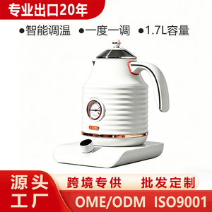 Jigo Electric <b>Kettle</b> 1.8L <b>Temperature</b> <b>Control</b> Automatic Shut Off For Tea Making - Product Image 4
