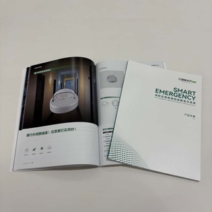 Servicio de Impresión de Catálogos de Venta Directa, Impresión de Folletos de Productos de Iluminación de Emergencia Inteligente, Servicio de Impresión de Publicaciones - Product Image 4