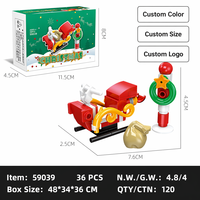 Ensemble de blocs de construction personnalisés pour traîneau de Noël, jouet de construction STEM personnalisé, briques DIY OEM, kit de modèle de vacances, cadeau pour enfants