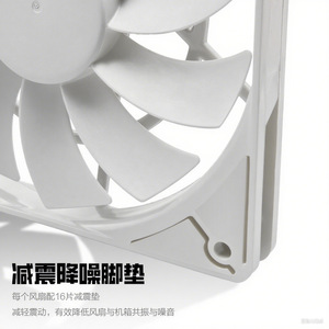 พัดลมระบายความร้อน Fanboshi MF12015 ขนาด 120x120x25 มม. แบบลูกปืนคู่ ควบคุมความเร็วอัจฉริยะ สำหรับระบายความร้อนเคสคอมพิวเตอร์ - Product Image 1