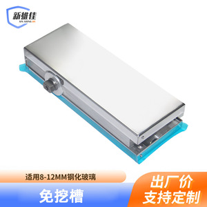 Xin Xiong Jia Hydraulic Soft Close Floor <b>Spring</b> 15-55kg Punch Free For Glass Wooden <b>Doors</b> - Product Image 5