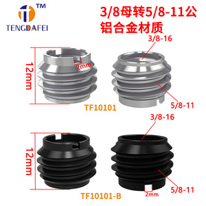 Adaptador de trípode de aleación de aluminio, tornillo de 5/8 a 1/4 a 3/8 para accesorio de montaje de cámara digital - Product Image 3