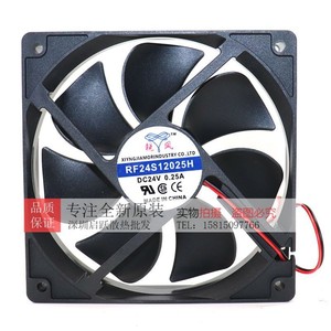 Ventilador axial Ruifeng RF24S12025H 24V 0.25A 12cm para uso en conductos - Product Image 2