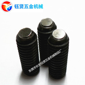 Blackened Full Thread Stainless Steel Screws M6x16 Cylindrical Head Metric Internal Hexagon Screw - Product Image 2