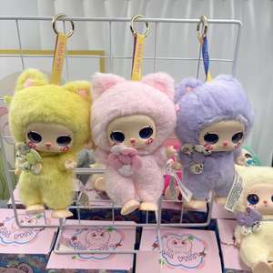 Tiktok Vente en gros Vente à chaud Lila Boîte mystérieuse Jouet en peluche Super doux Monstre mignon Jouet créatif pour enfants Mini porte-clés en peluche - Product Image 2