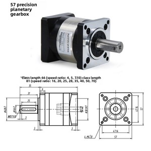 Motor Reductor Planetario Yingpeng Flying Star 60/80 57/86/110/130 con Engranajes y Montaje Vertical - Product Image 2