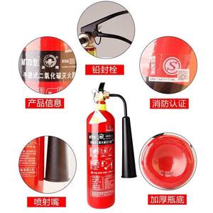 <span class=keywords><strong>Extincteur</strong></span> <span class=keywords><strong>CO2</strong></span> portable personnalisé de haute qualité <span class=keywords><strong>poudre</strong></span> sèche en acier certifié EN3 plusieurs tailles 6kg pour la lutte contre l'incendie en toute sécurité - Product Image 4