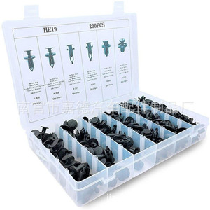 Kit de 200 rivets de fixation pour voiture HE19, attaches en plastique pour la réparation et le remplacement des véhicules Honda et Toyota - Product Image 3