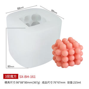 การแจ้งเตือนเทรนด์แม่พิมพ์ซิลิโคนสำหรับตกแต่งบ้านสำหรับวันขอบคุณพระเจ้าดิวาลีเทียนวันพ่อ - Product Image 5