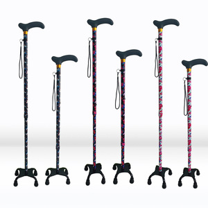 Bastón Telescópico Yingda, Altura Ajustable, Ligero y Duradero, para Personas Mayores, con Agarre Antideslizante y Diseño Floral - Product Image 1