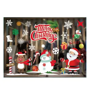 New Christmas decorations Colorful Christmas window stickers white snowflake stickers window dressing traceless window stickers